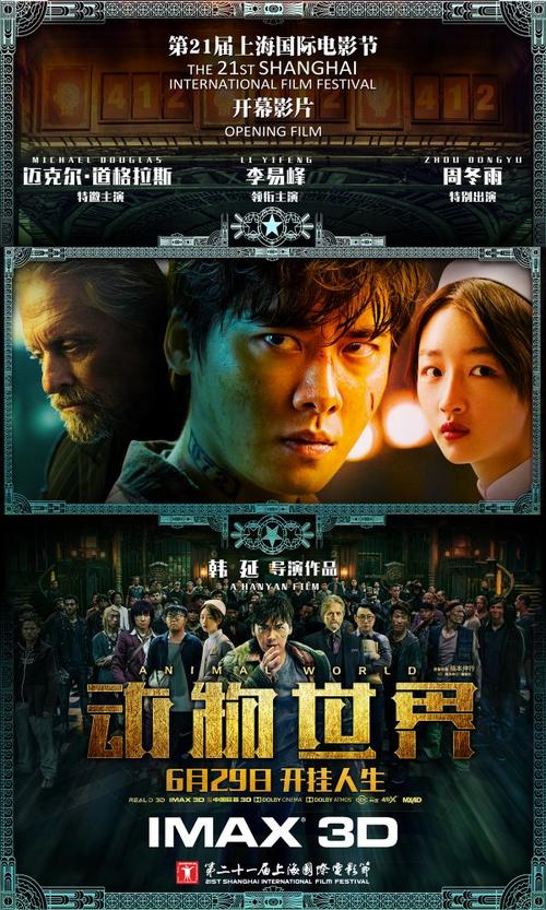 洛杉矶杜鲁学院学历认证